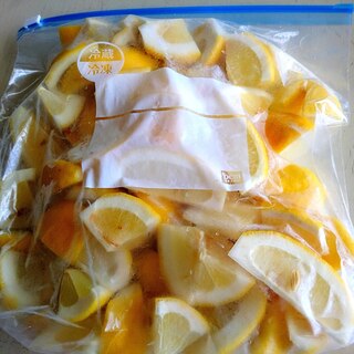 冷凍レモン方法
